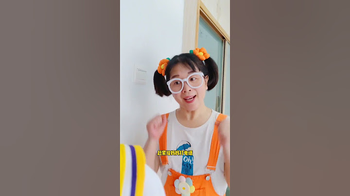 回家一定要把门锁好，谨防坏人尾随 #儿童安全# 孩子教育 #亲子教育 - 天天要闻