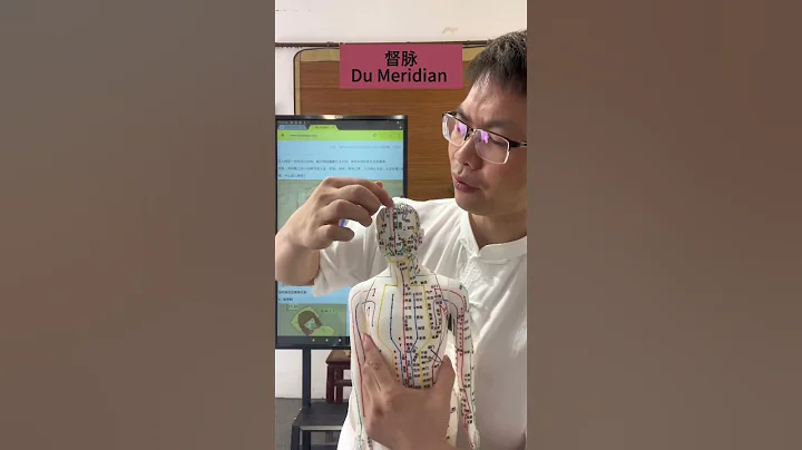 Chinese medicine Meridian #meridian #TCM #qigong #Taichi - DayDayNews