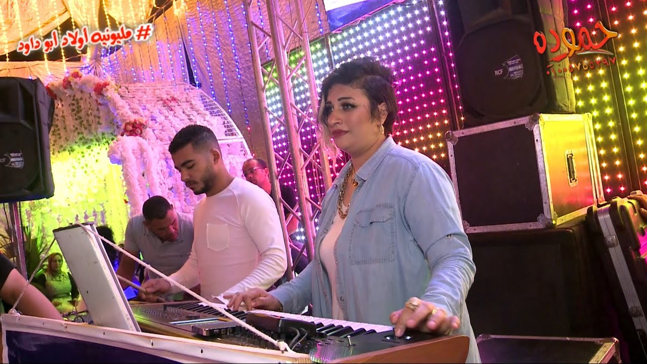 عفرتو و مها عبد المؤمن - مليونيه أبن الكابتن أشرف داود - السنطه - أفراح عفرتو