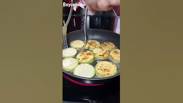 Как я обычные КАБАЧКИ превращаю в шикарную Закуску!