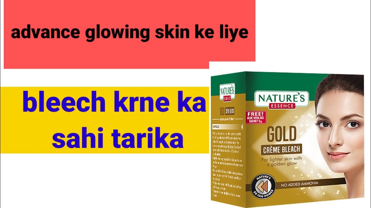 ब्लीच करने का सही तरीका, bleach kaise karte hai step by step,How to