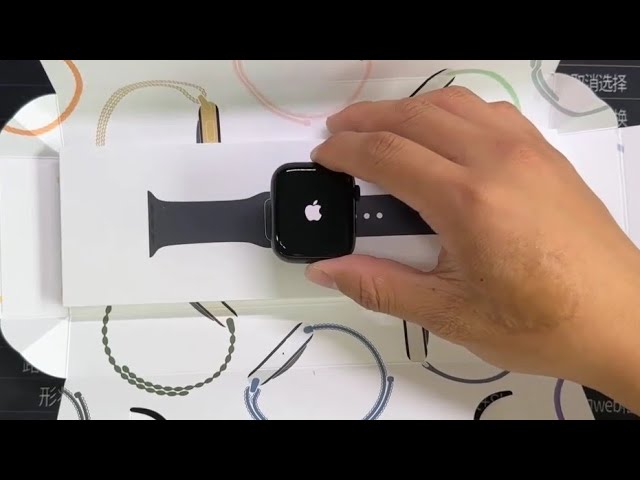 Apple Watch Series 9 - GPS + Cellular - 45 mm - Boîtier en