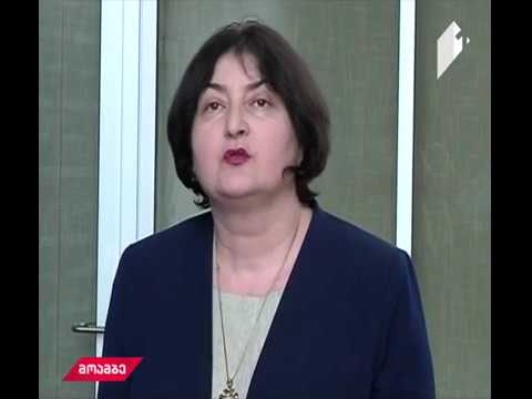 ადა მარშანია იმედოვნებს, რომ ბორჯომის ხეობაში ხანძარი საქართველოს რუსეთთან დააახლოებს