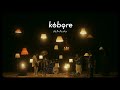 kobore - ジェリーフィッシュ (Official Video)