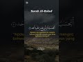 Сура аль бал яд с переводом