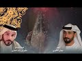 نهيان الكثيري ودي أسولف    