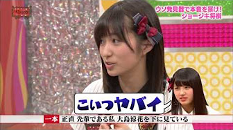 なぁにゃ Youtube