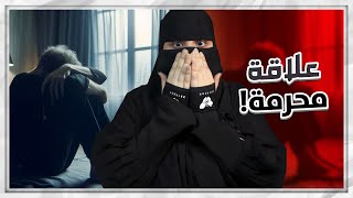 تقربي من الله كان سبب في ..!!