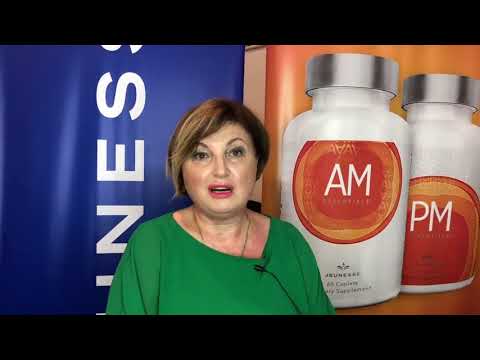 რეზერვი Reserve და ამ პმ AM PM