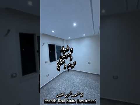 كمبوند جرين جاردنز حدائق اكتوبر