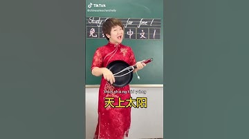 Thumbnail of Red Sun In The Sky