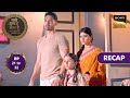 Chalo Bulawa Aaya Hai, Mata Ne Bulaya Hai | Ep 21 &amp; 22 | RECAP| चलो बुलावा आया है, माता ने बुलाया है