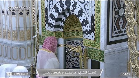 تلاوة مميزة من سورة الأنعام للشيخ أ.د. محمد برهجي | فجر الجمعة 20-10-1446هـ