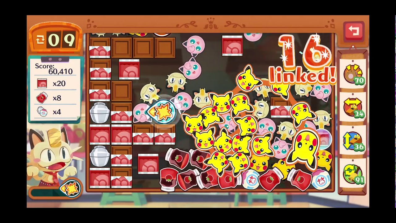 Pokémon Café Mix - Order 496 - No Boosters - YouTube