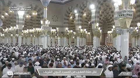 صلاة المغرب للشيخ د. #صلاح_البدير السبت 22 جمادى الآخرة 1447هـ من سورة الفرقان 35-44 #المسجد_النبوي