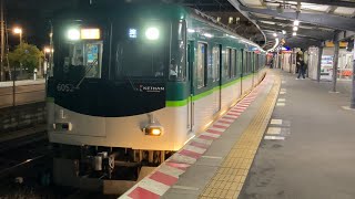 【4K】京阪電車6000系6002編成 急行淀行き 中書島駅到着から発車まで