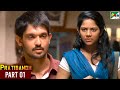 Pratibandh (Tamizhuku En Ondrai Azhuthavum) Hindi Dubbed Movie |Nakkhul, Aishwarya, Sathish | Part 1