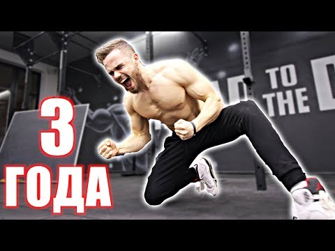 ДЕНЬ К КОТОРОМУ Я ШЕЛ 3 ГОДА | RD 170