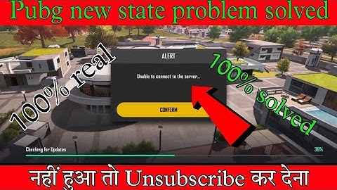 unable to connect to the server problem | pubg new state not opening problem fix kaise kare | pubg
