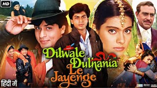 Dilwale Dulhania Le Jayenge Full Movie 1995 | Shah Rukh Khan | Amrish Puri | Kajol | Reviews & Facts
