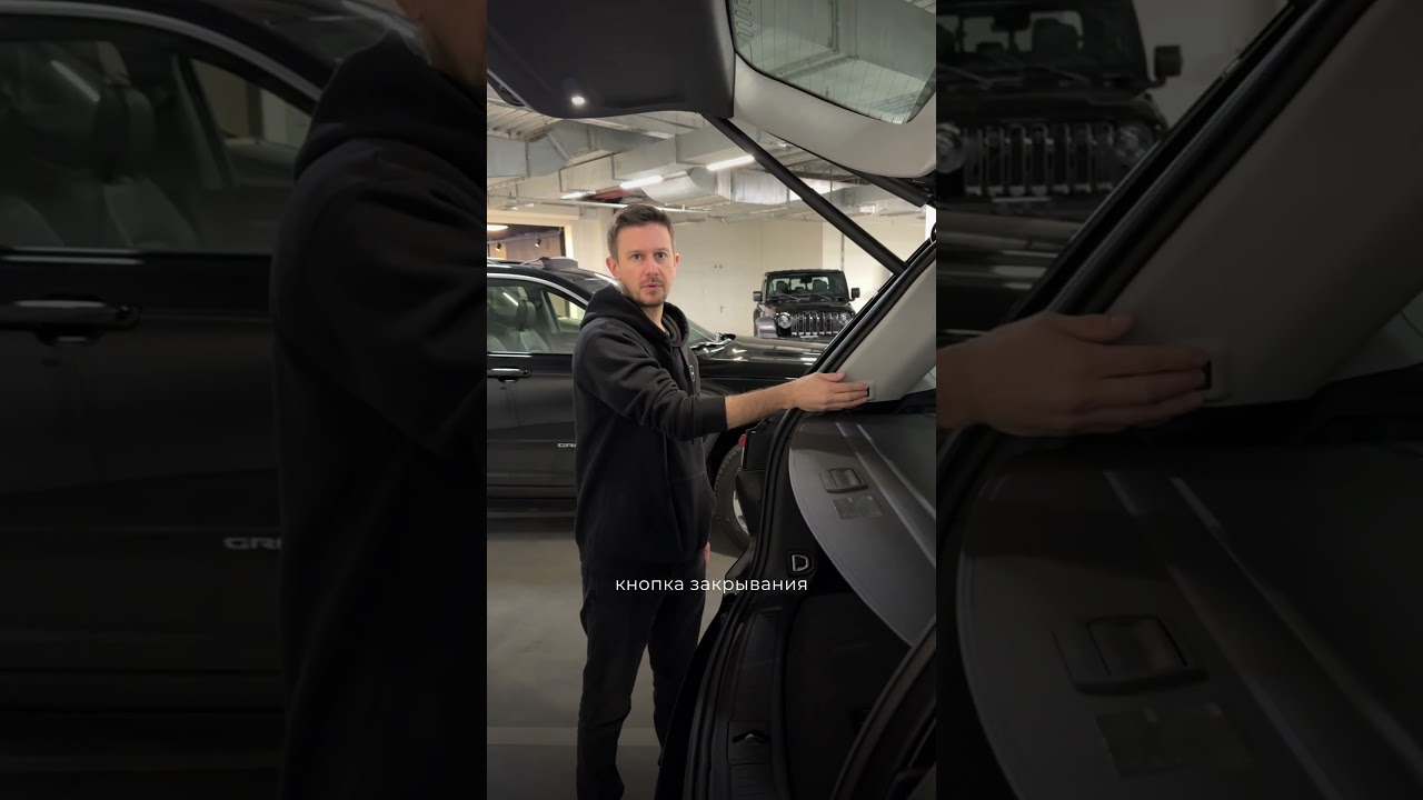 Jeep Grand Cherokee Limited+ в наличии — бери, пока не забрали! 