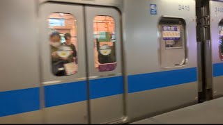 桜ヶ丘駅で小田急新３０００形が発車しました❗️