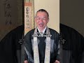 陰から石を投げる人