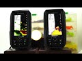 Эхолот Garmin Striker Plus 4. Настройка цветовых тем в эхолоте. Ночной и дневной режим.