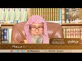 زوجته تكره أن يقوم بقضاء حوائج أمه فما النصيحة الشيخ صالح الفوزان