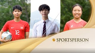 Student of the Year 2024/25 Sportsperson Finalist Video