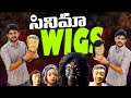 How They Do It | The Secret Behind Movie Wigs | Filmmaker ram