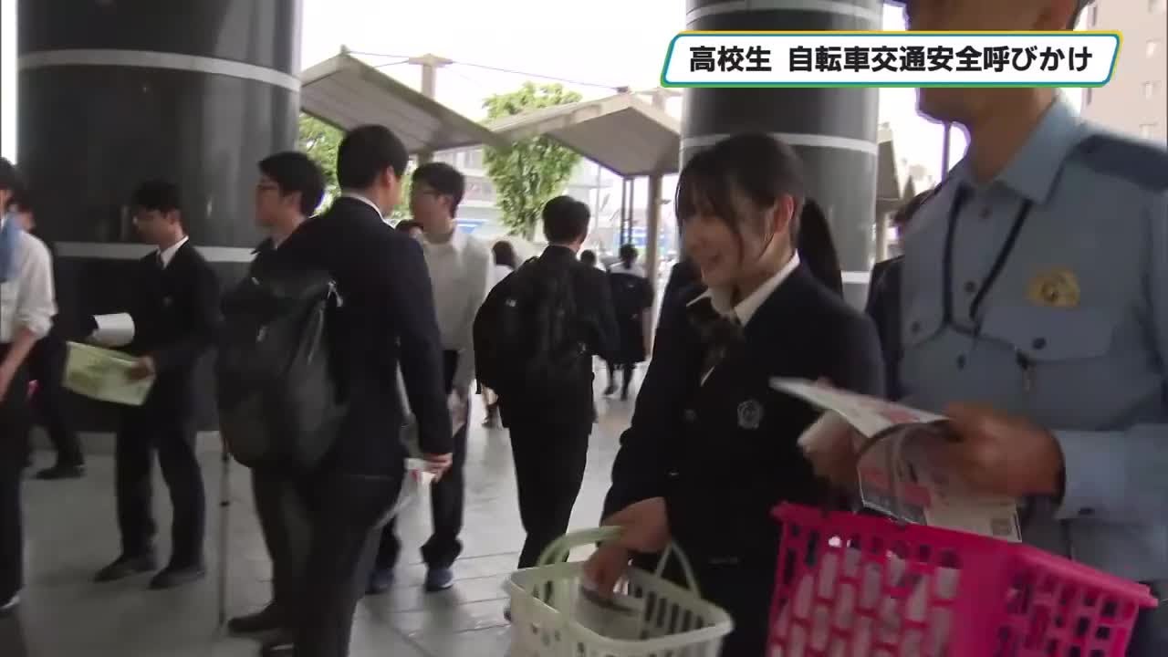 Beware of becoming complacent: Tochigi Prefectural Police and high