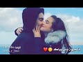 عمري وحياتي فداك H