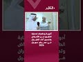 أدوية وعلاجات لحماية الطيور من الأمراض وتحسين أداء الطيران في معرض سهيل 2026