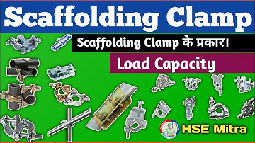 Scaffolding Clamp Types & Load Capacity (SWL) | Couplers Used in Scaffolding