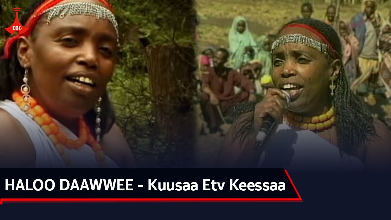 HALOO DAAWWEE - Kuusaa Etv Keessaa