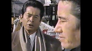 過ぎし日のセレナーデ 上 鎌田敏夫 初版 1990年 2026年最新】過ぎし日のセレナーデの人気アイテム - メルカリ
