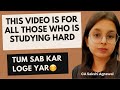 Kyu itna pareshn ho rahe ho? Ho jayege targets achieve✅ #ca#study#motivation#exam #nov24