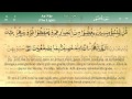 024   surah an noor by mishary al afasy irecite