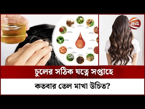 ভিডিও: কাঠকয়লা জ্বালানোর পর আমার কি গ্রিল বন্ধ করা উচিত?