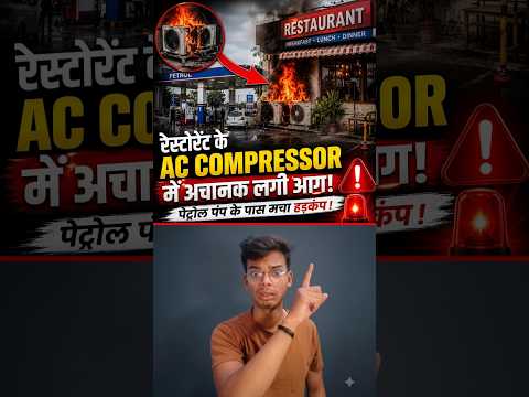 Petrol Pump Ke Paas Restaurant Mein AC BLAST – Bhishan AAG! 🔥 #shorts