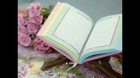 (سورة سبأ)  بصوت الشيخ خالد الجليل تلاوة خاشعة