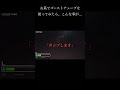 お墓でゴーストチューブを使うと、まるで意思を持ったかのような会話をしてきた… #ゴーストチューブ #幽霊 #心霊体験 #オカルト #心霊