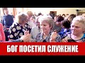 1-я часть служения + молитва и свидетельства. 29.02.2020 Исцеление, свобода, прорыв