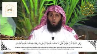 Murottal Surah At taubah :117-119❗syaikh mansur as salimi