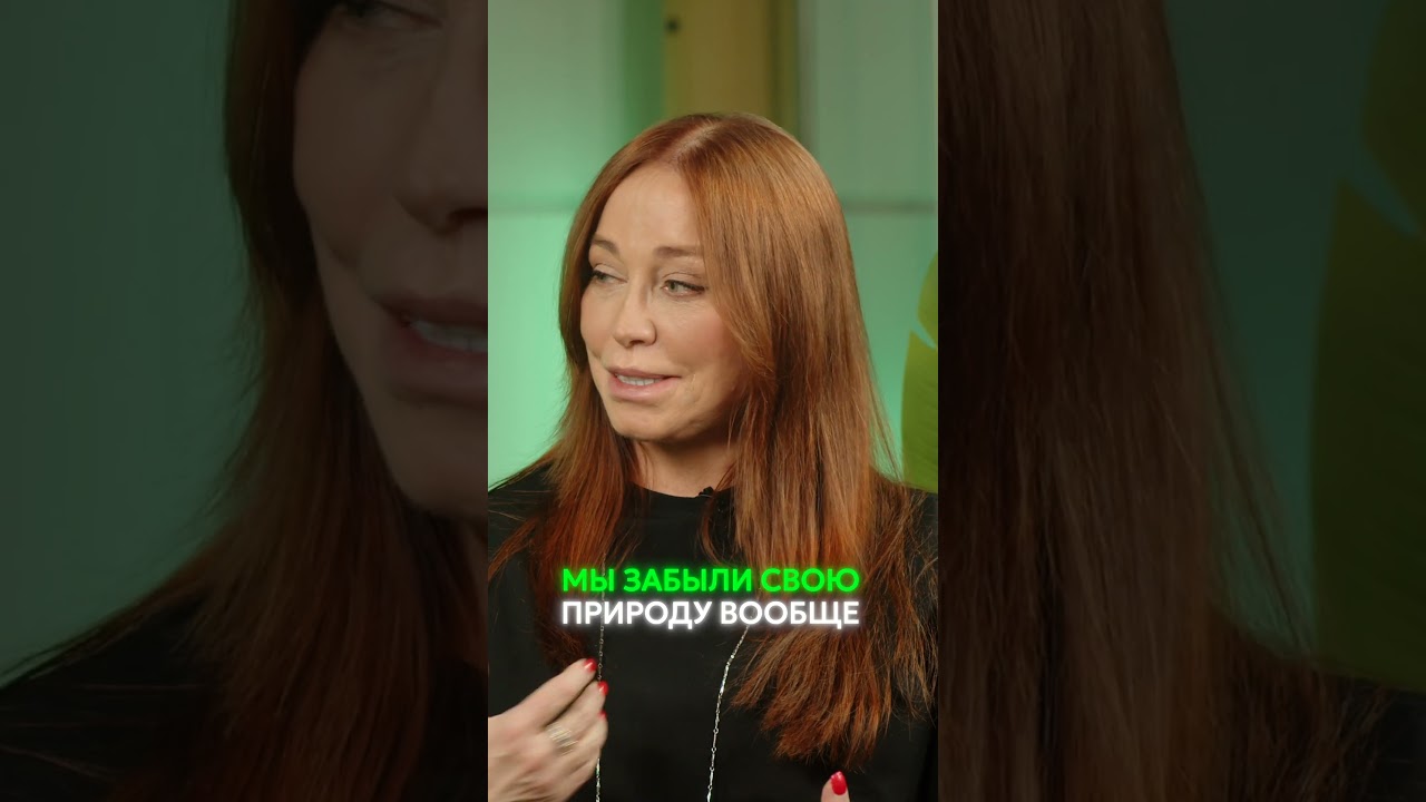 #фитнескритик