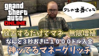 おまうチャンネルの人気動画 Youtubeランキング