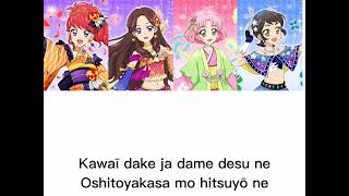 aikatsu pink light day tripper juri Miyabi sakura & shion