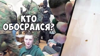 👮‍♂️ ОМОН ВОРВАЛСЯ НА СТРИМ К МЕЛСТРОЮ | КТО ТО ОБОСРАЛСЯ? | мелстрой mellstroy