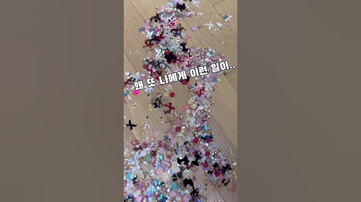 여러분 저 또 사고 쳤어요  다시는....🥹 #nails